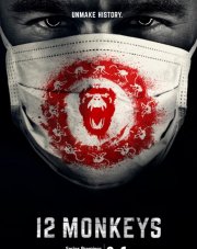 12 обезьян (, 2018)