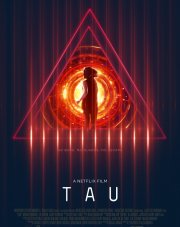 Тау (, 2018)