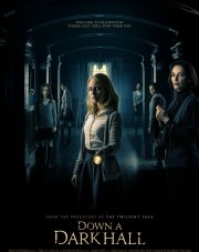 Дальше по коридору (, 2018)