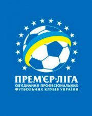 Динамо Киев - Заря (, 2019)