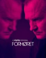 Лицом к лицу (, 2019)