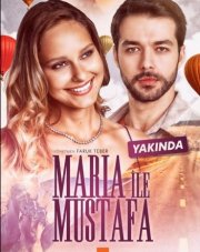 Мария и Мустафа (, 2020)